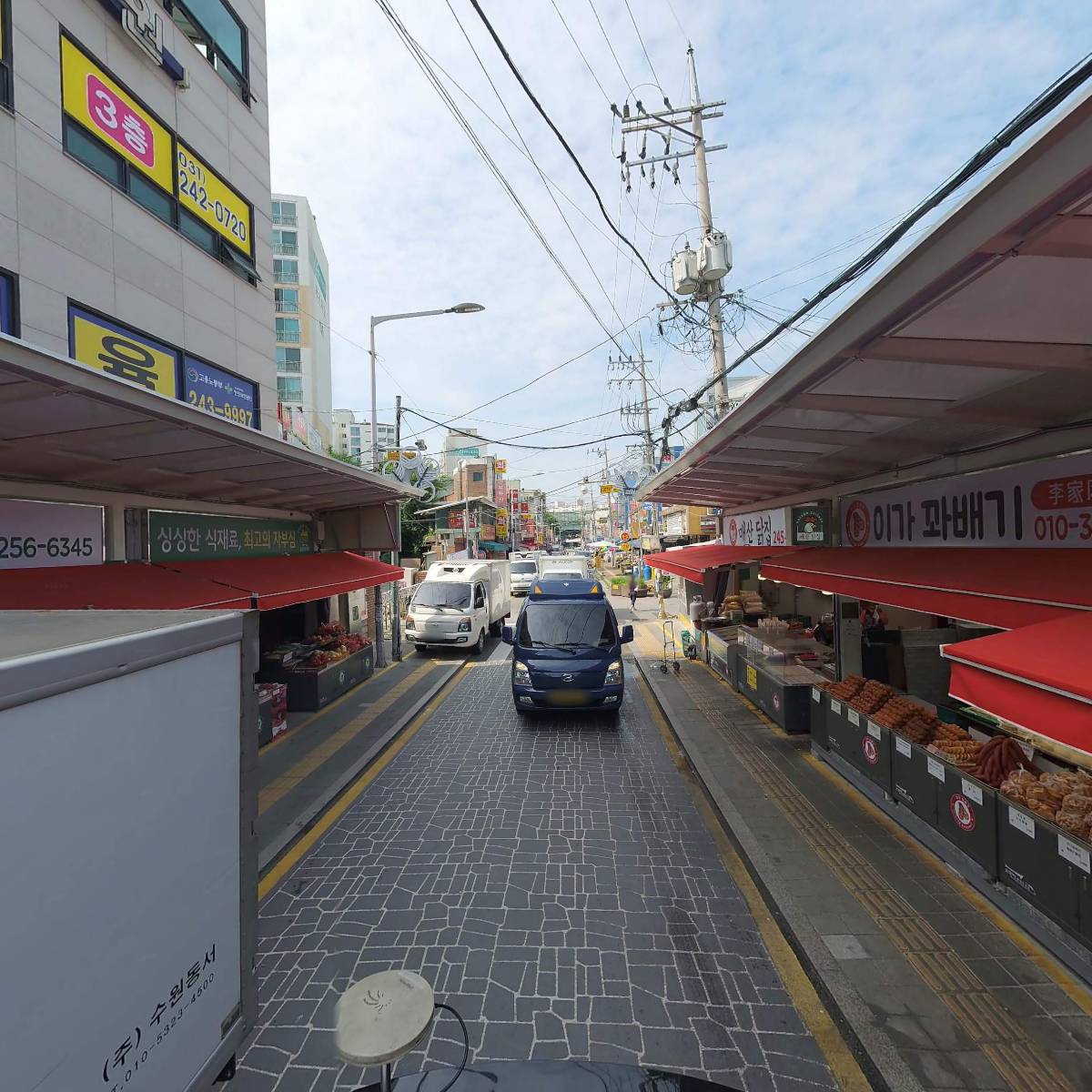 황금농산물_2
