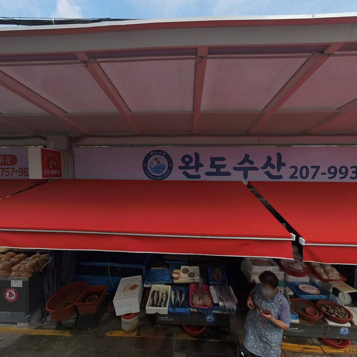 황금농산물_3