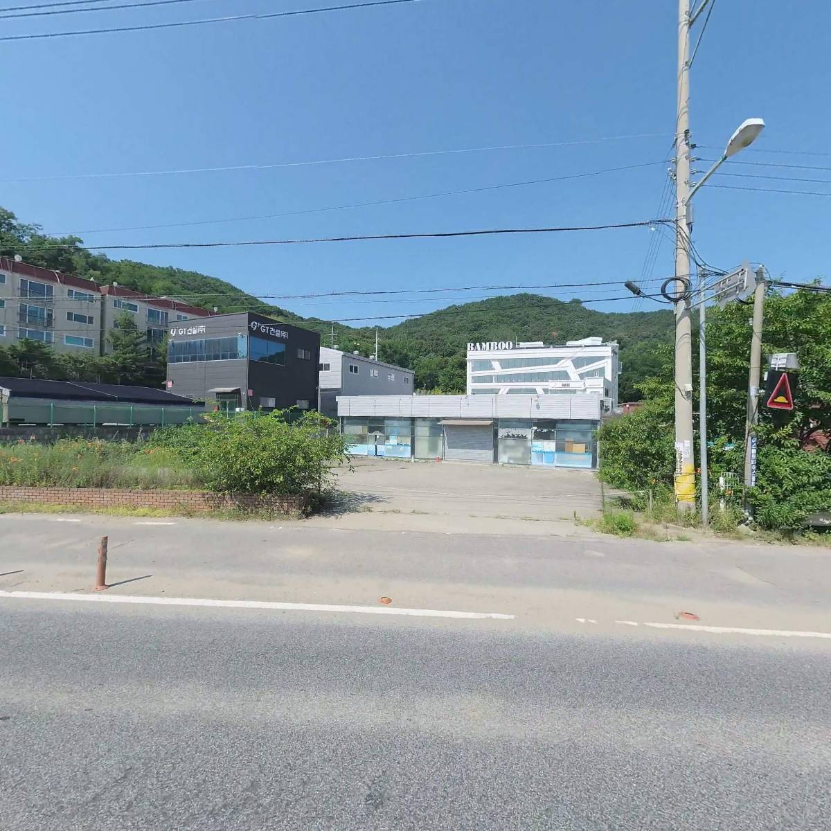 해온부동산연구소 주식회사_3