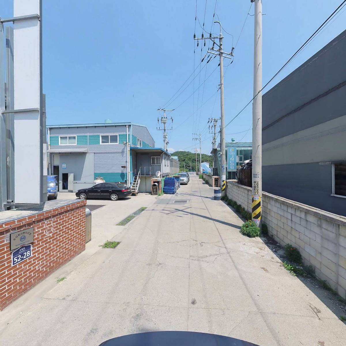 주식회사 쓰리원_2