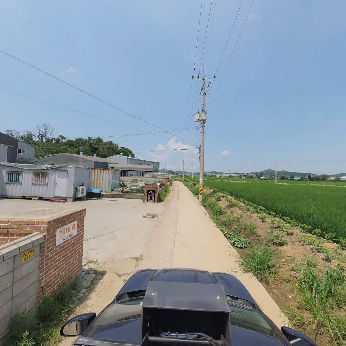 (주)아이도요_4