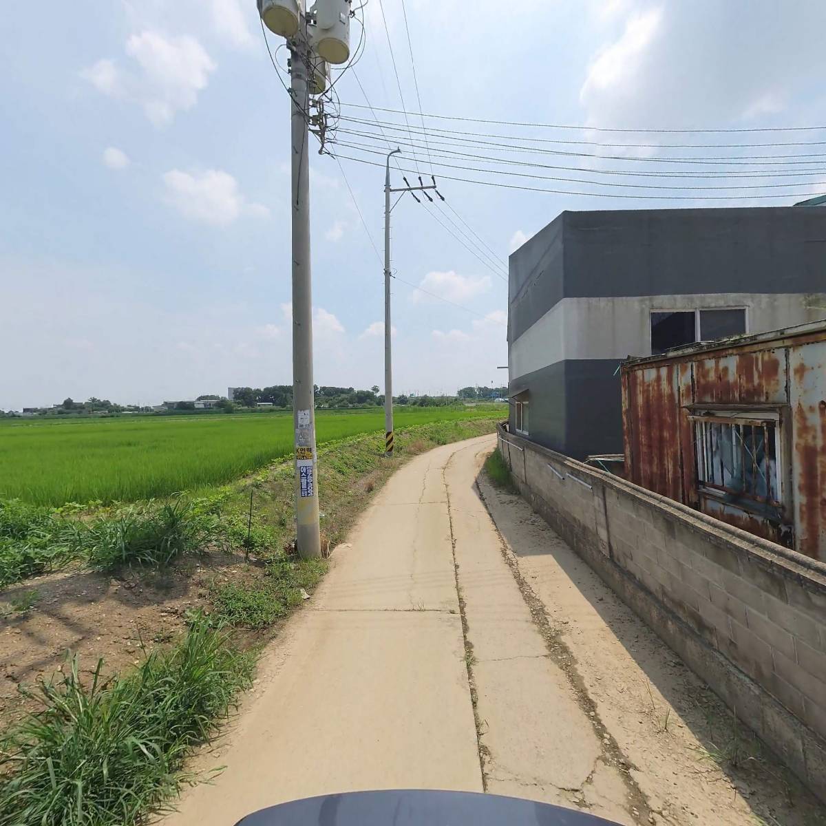 (주)아이도요_2