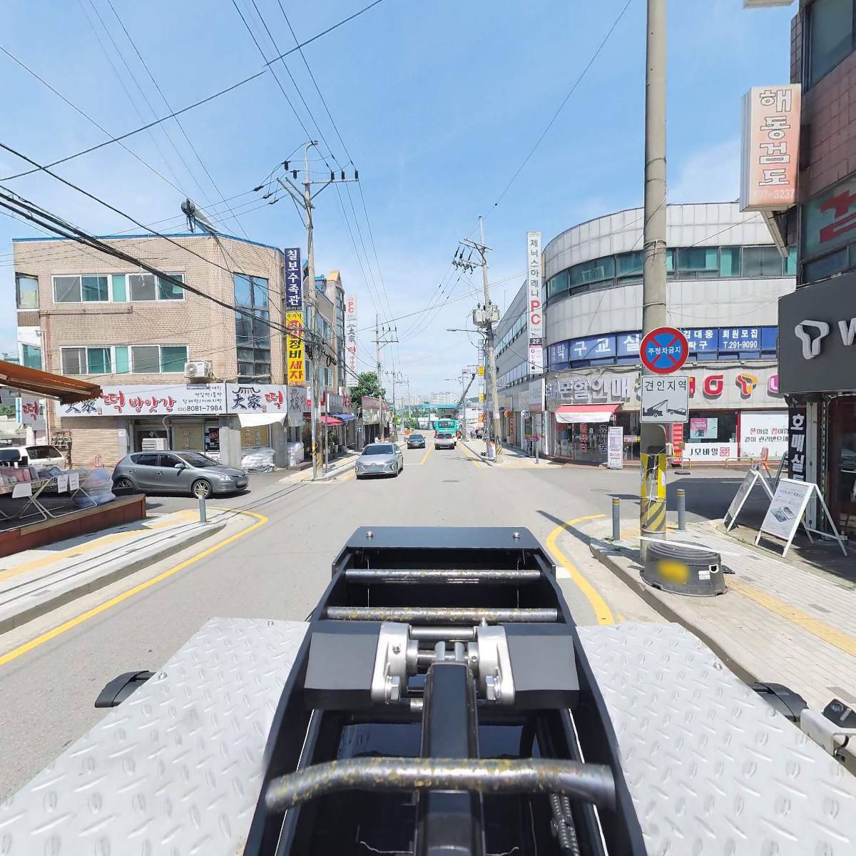 파브_4