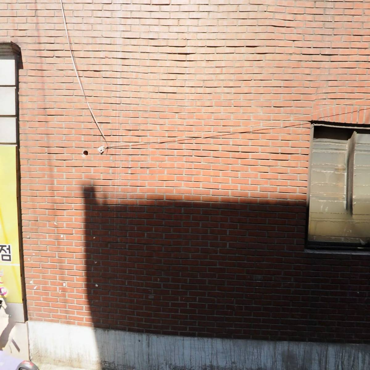 토담명가두부_3