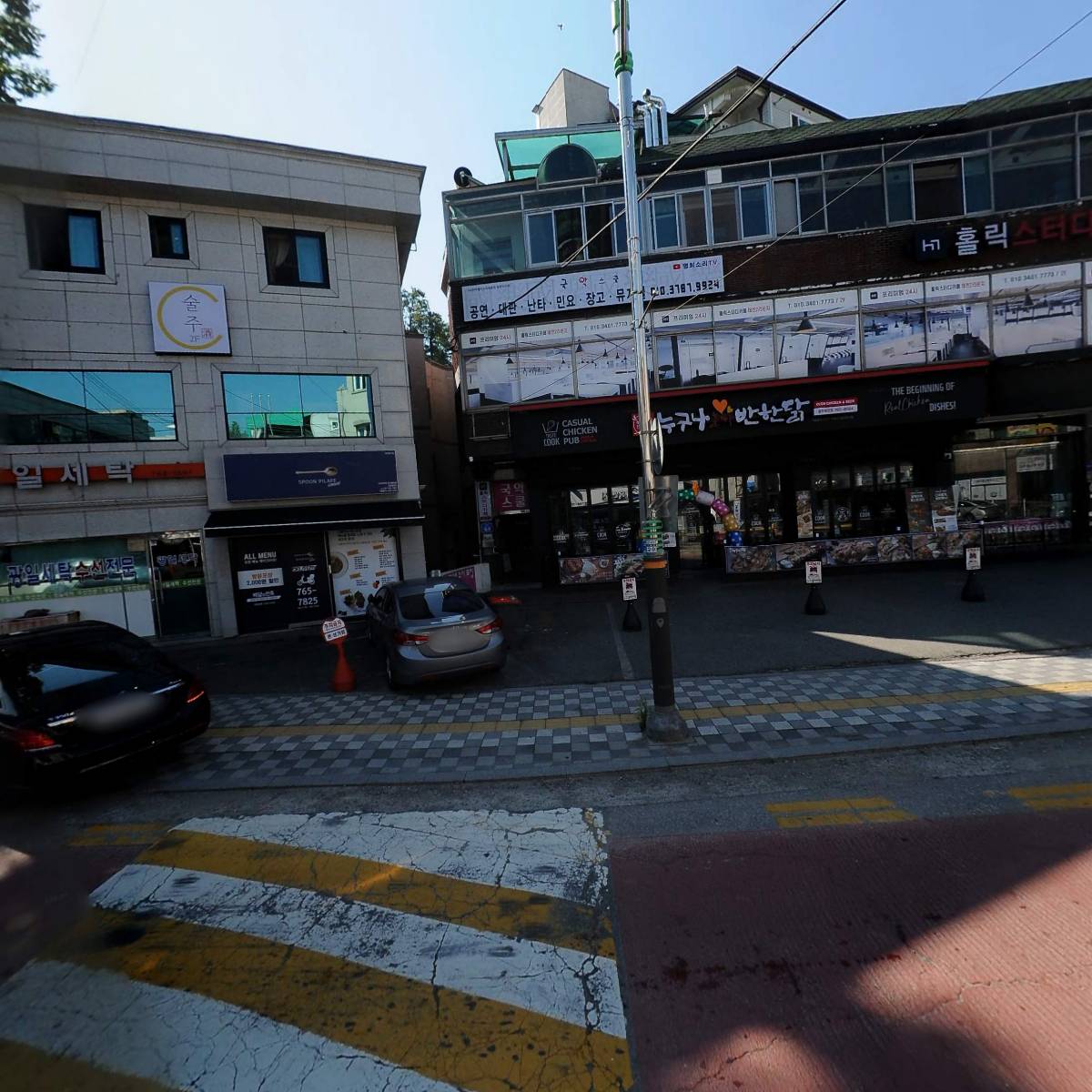 숲속호두 광주태전점_3