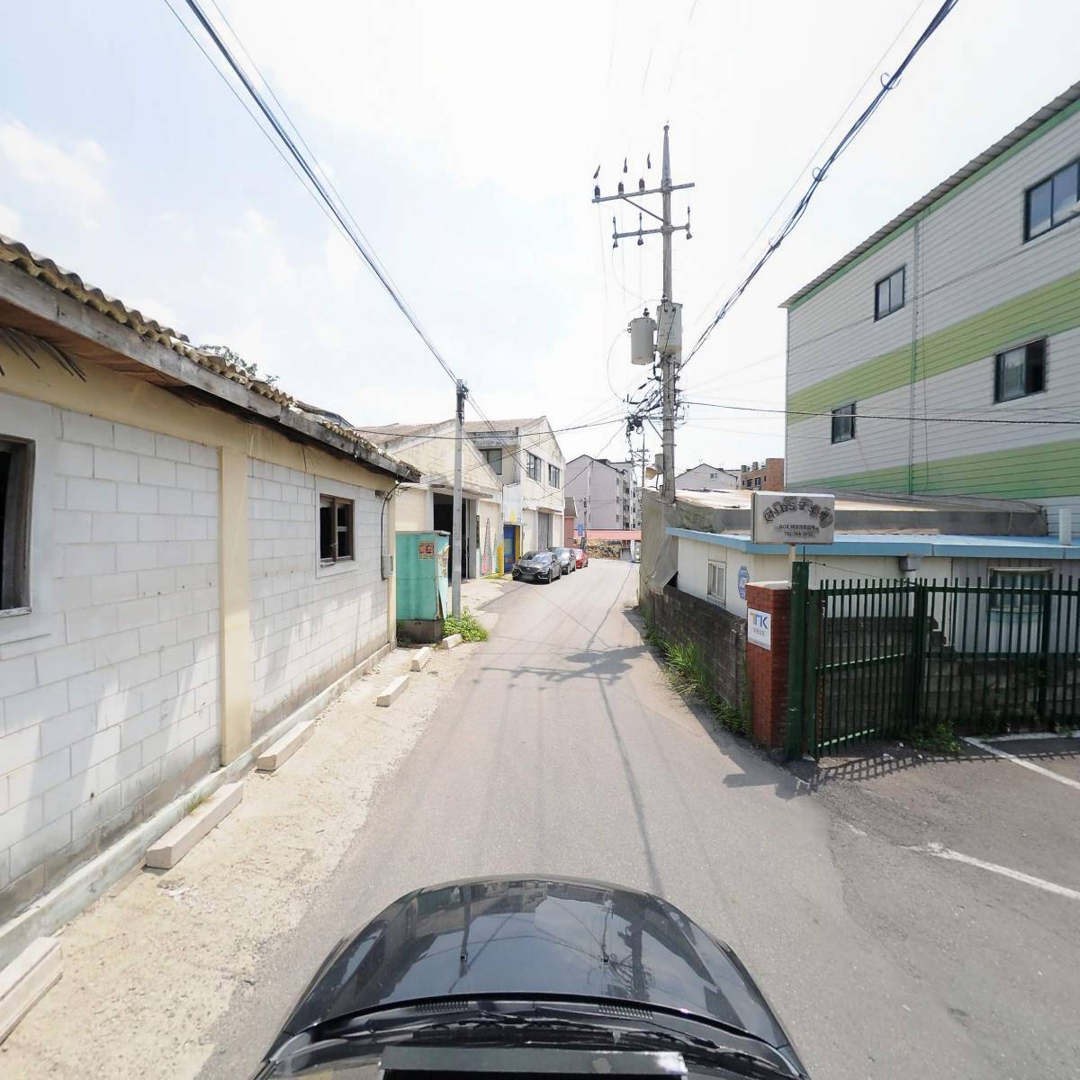 주식회사 디에스글로벌_4