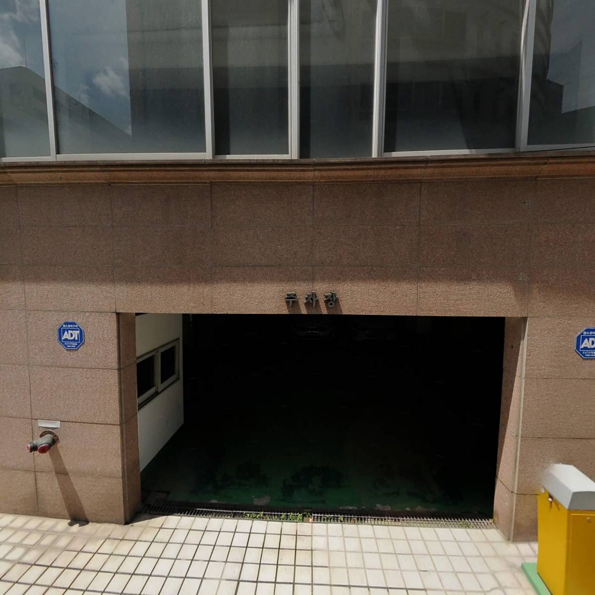 개인사업자