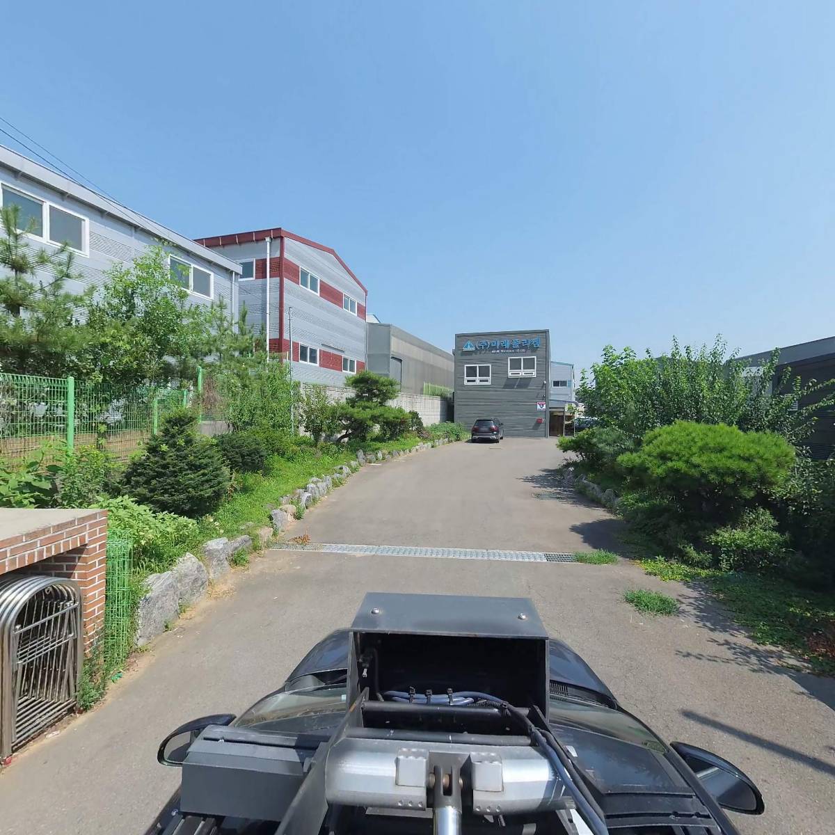 전주이씨효령대군파판관공손종회_4