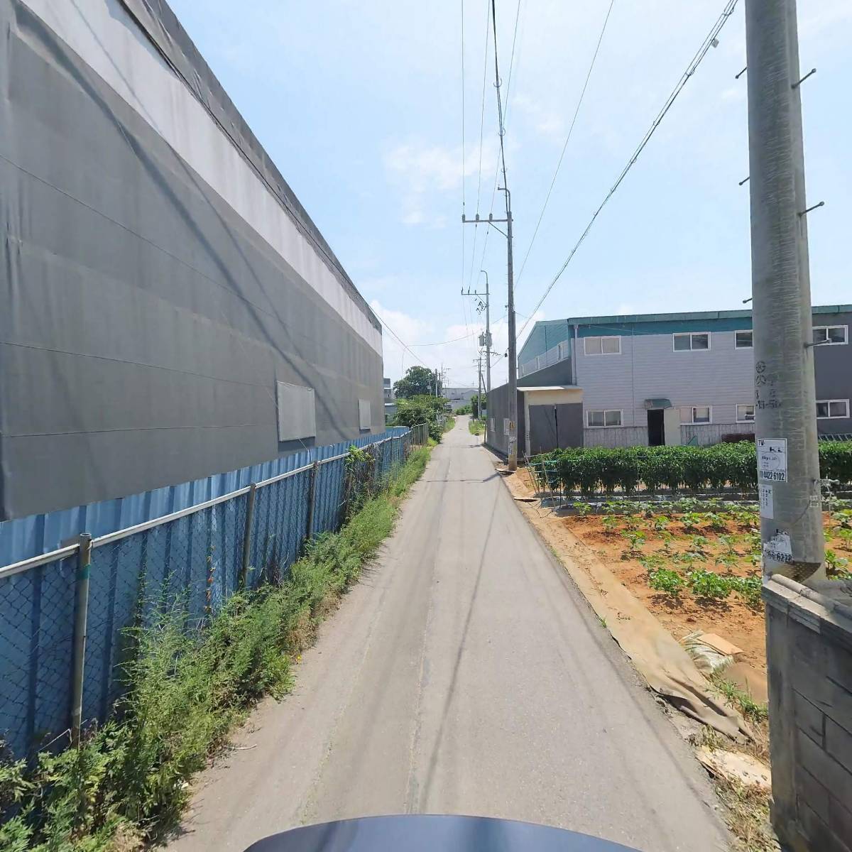 성원체육산업_2