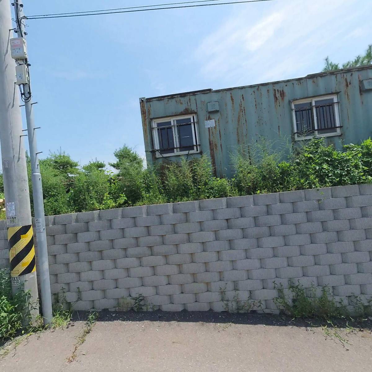 주식회사 한신상사