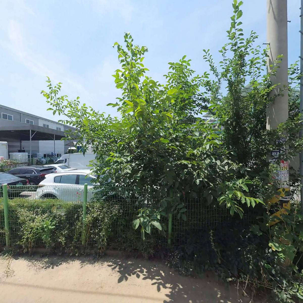 (주)휘져코리아