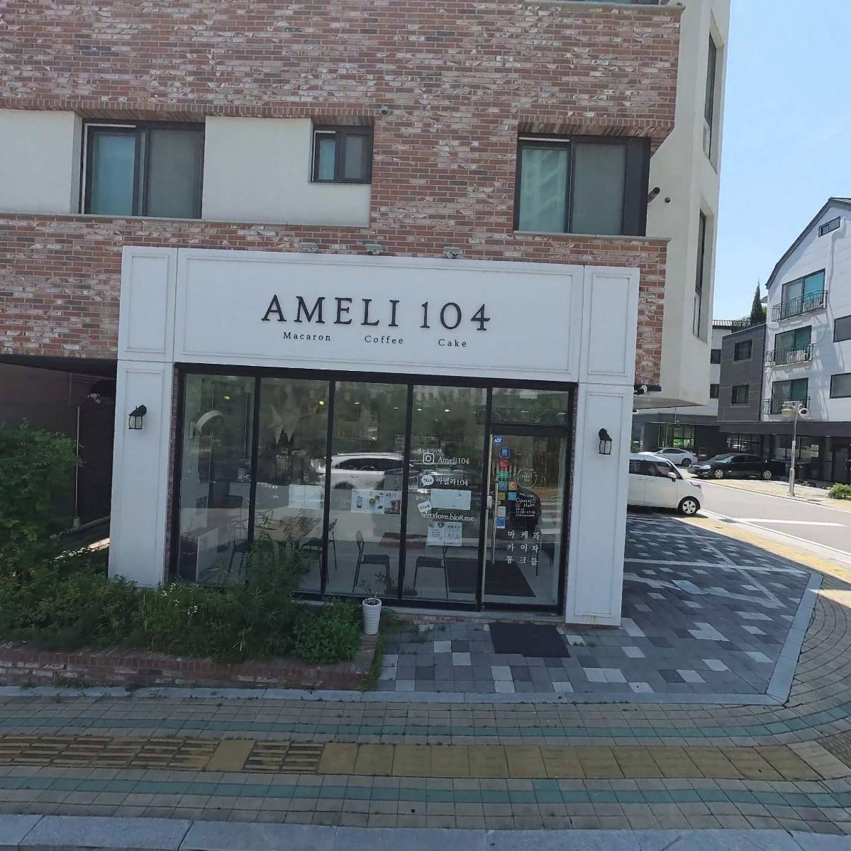 아멜리104(Ameli104)_3