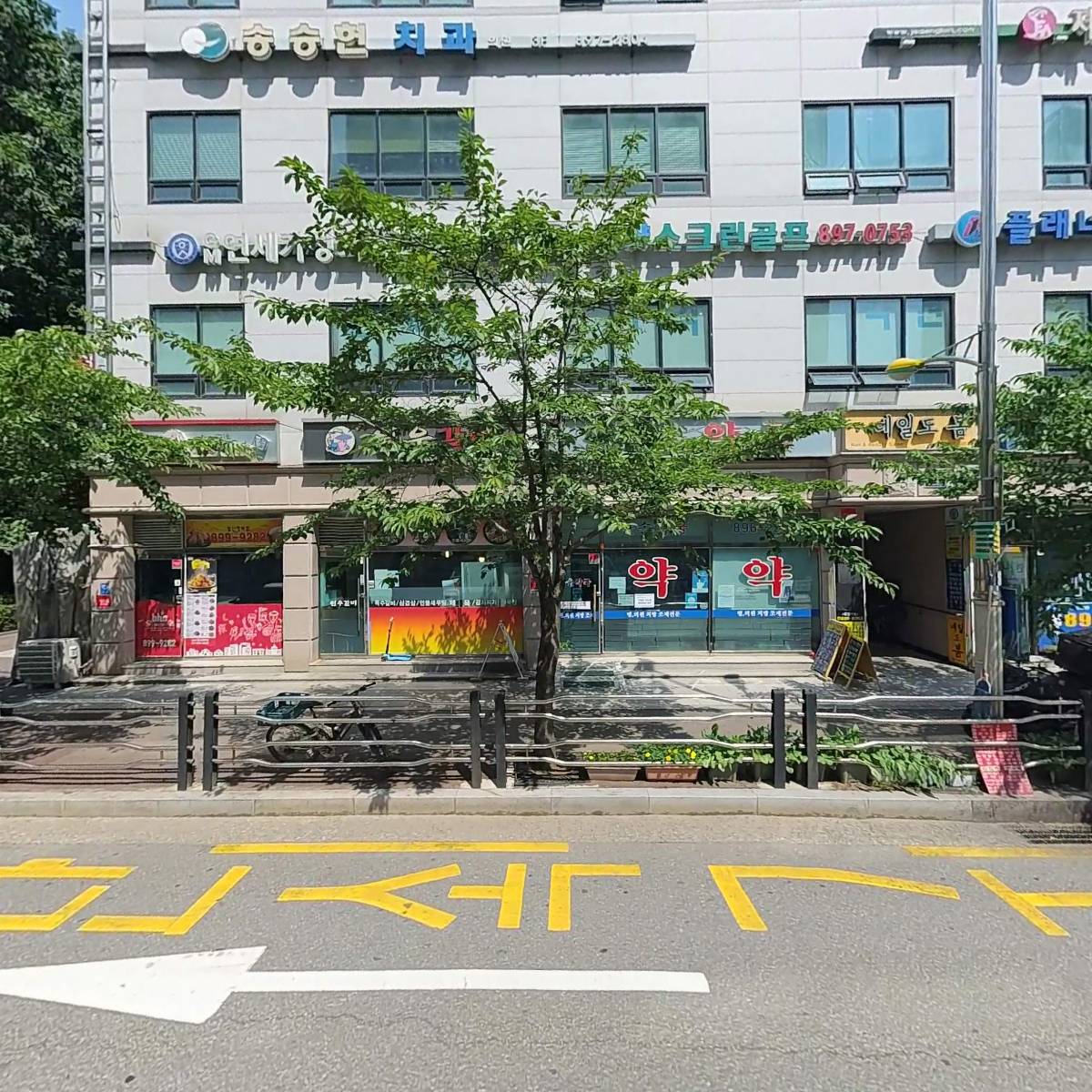 CES영어학원