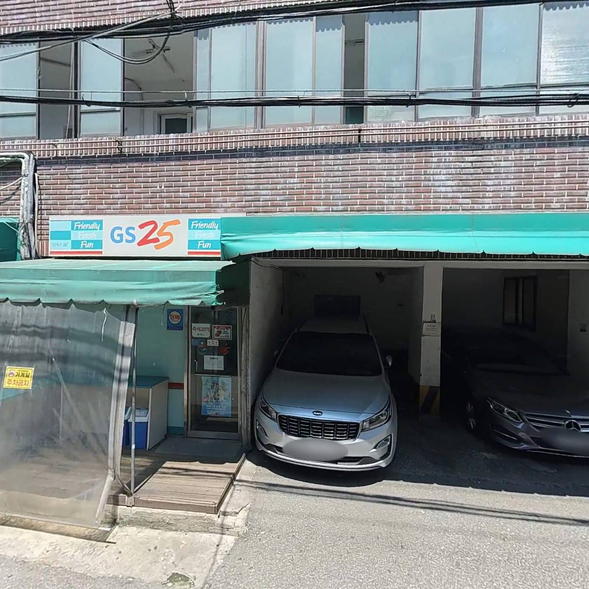 광명제1R구역주택재개발정비사업조합_3