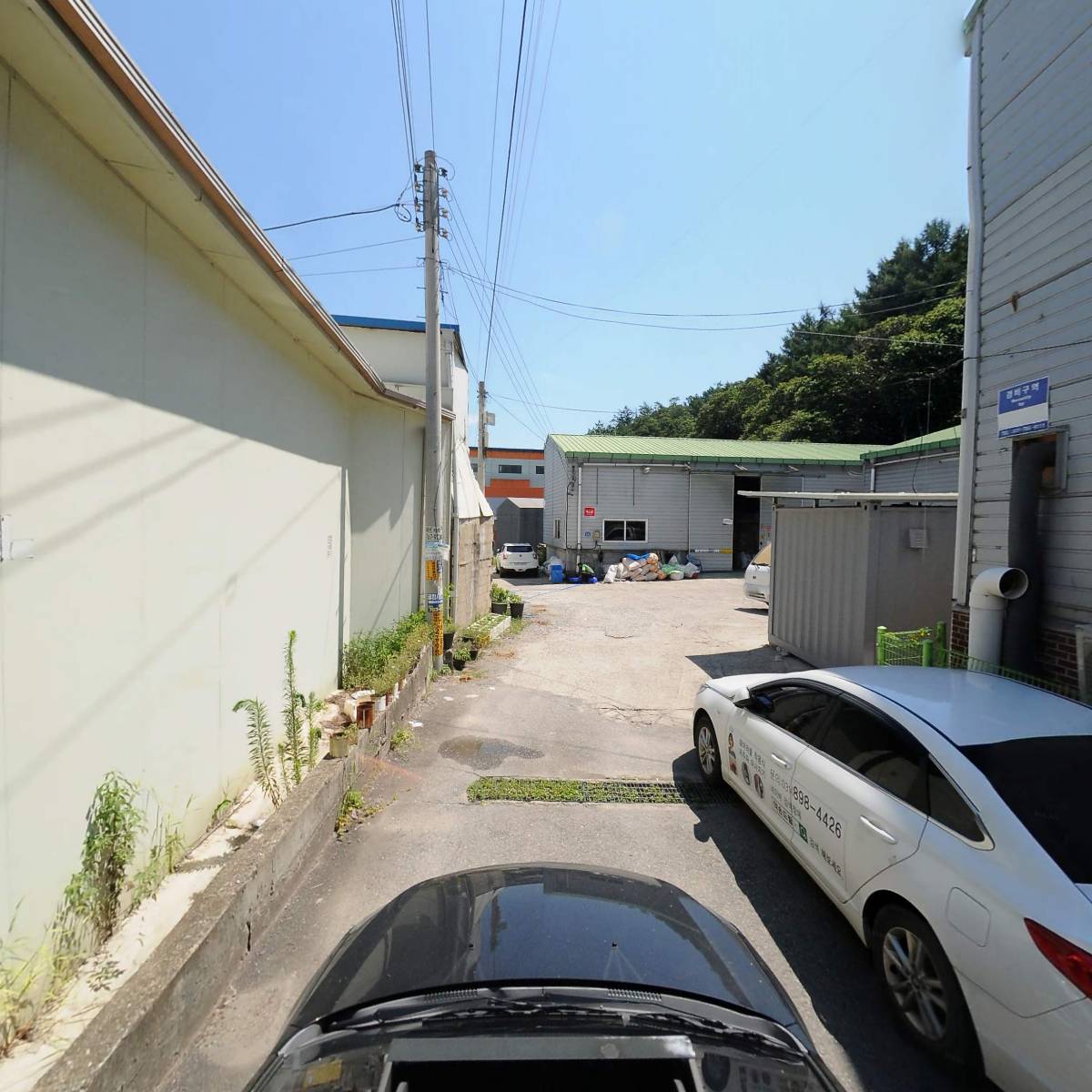 주식회사 티알상사_4
