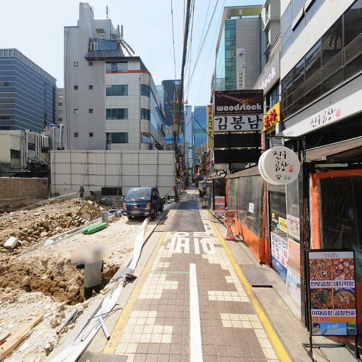 (주)더블업코퍼레이션 파이널나인 강남점_2