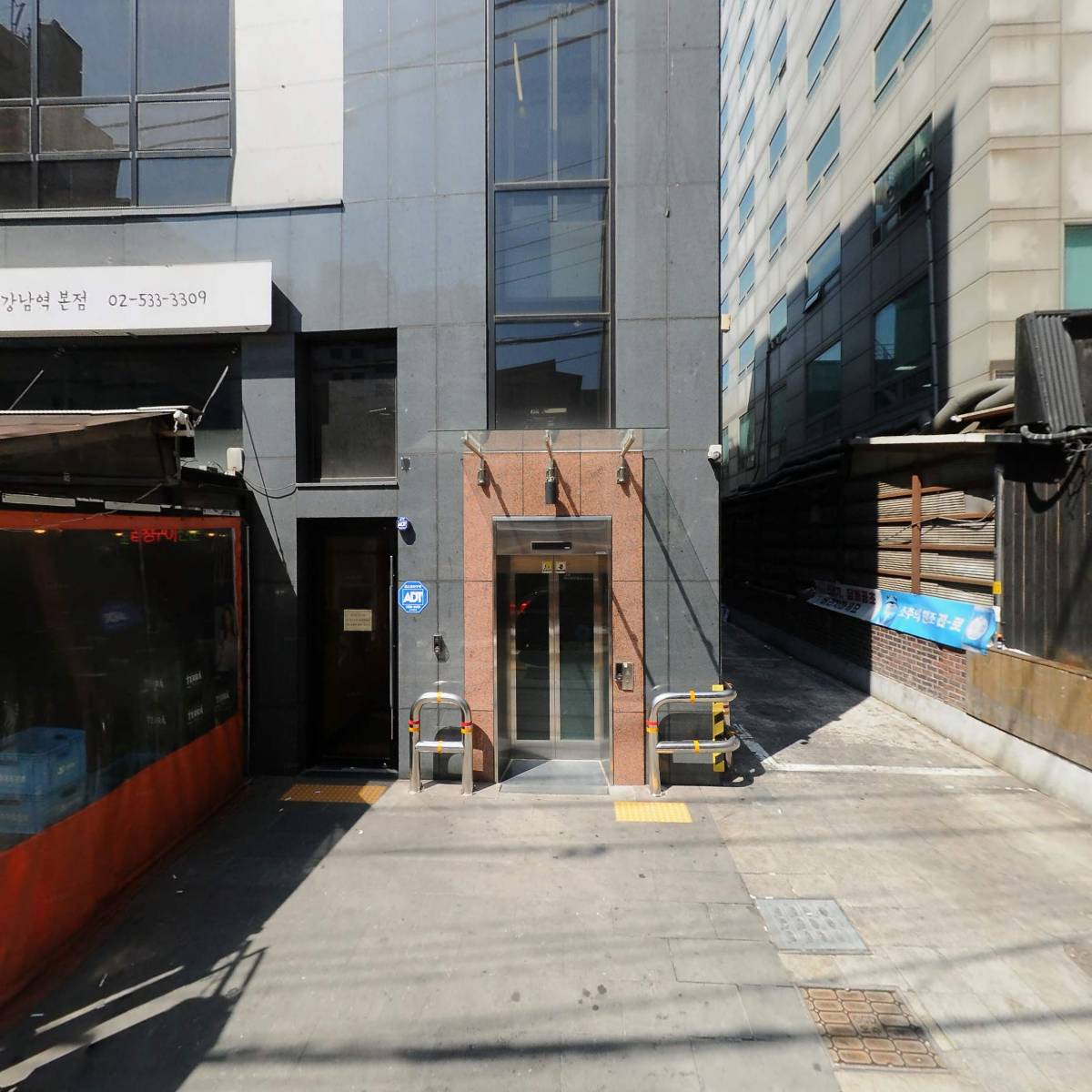 (주)더블업코퍼레이션 파이널나인 강남점_3