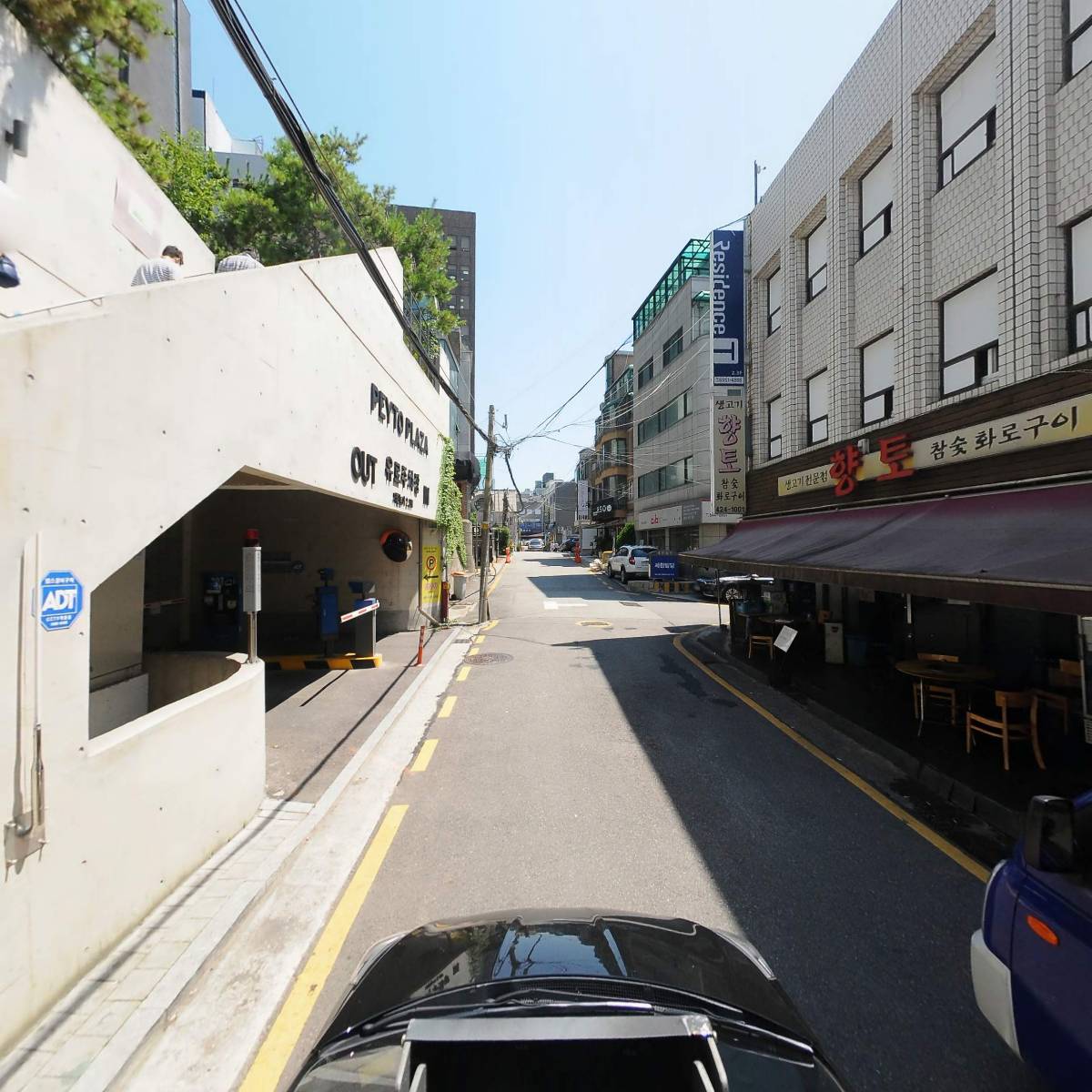 향토_4