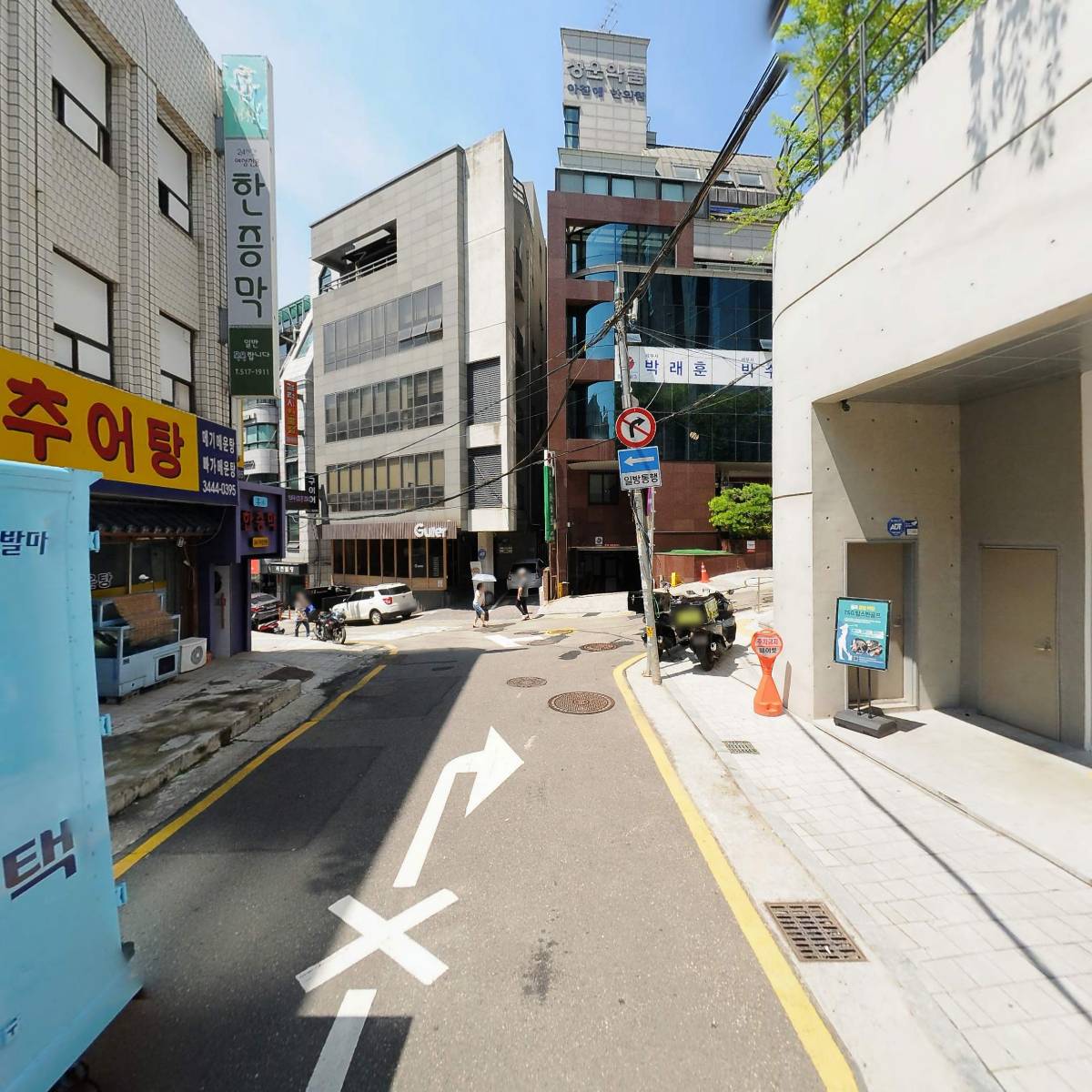 향토_2
