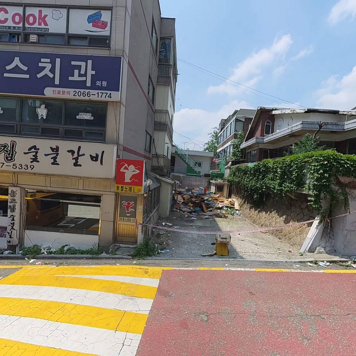 다함씨엔에스_3