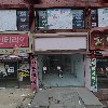 아이스크림마트광복점