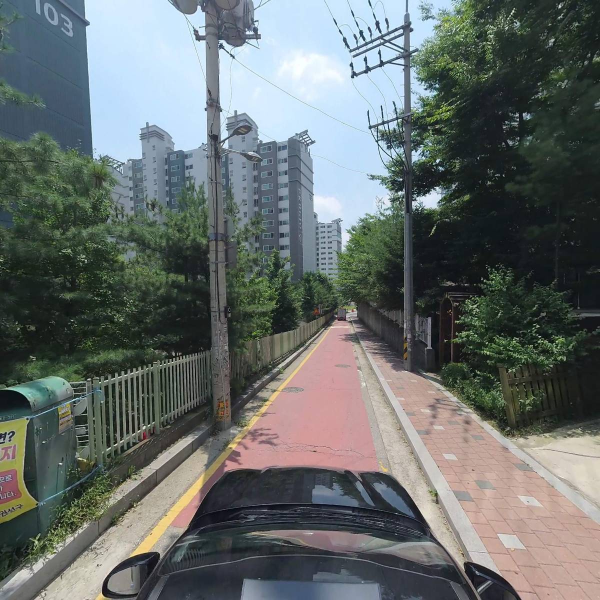 아이랩프렌드_4
