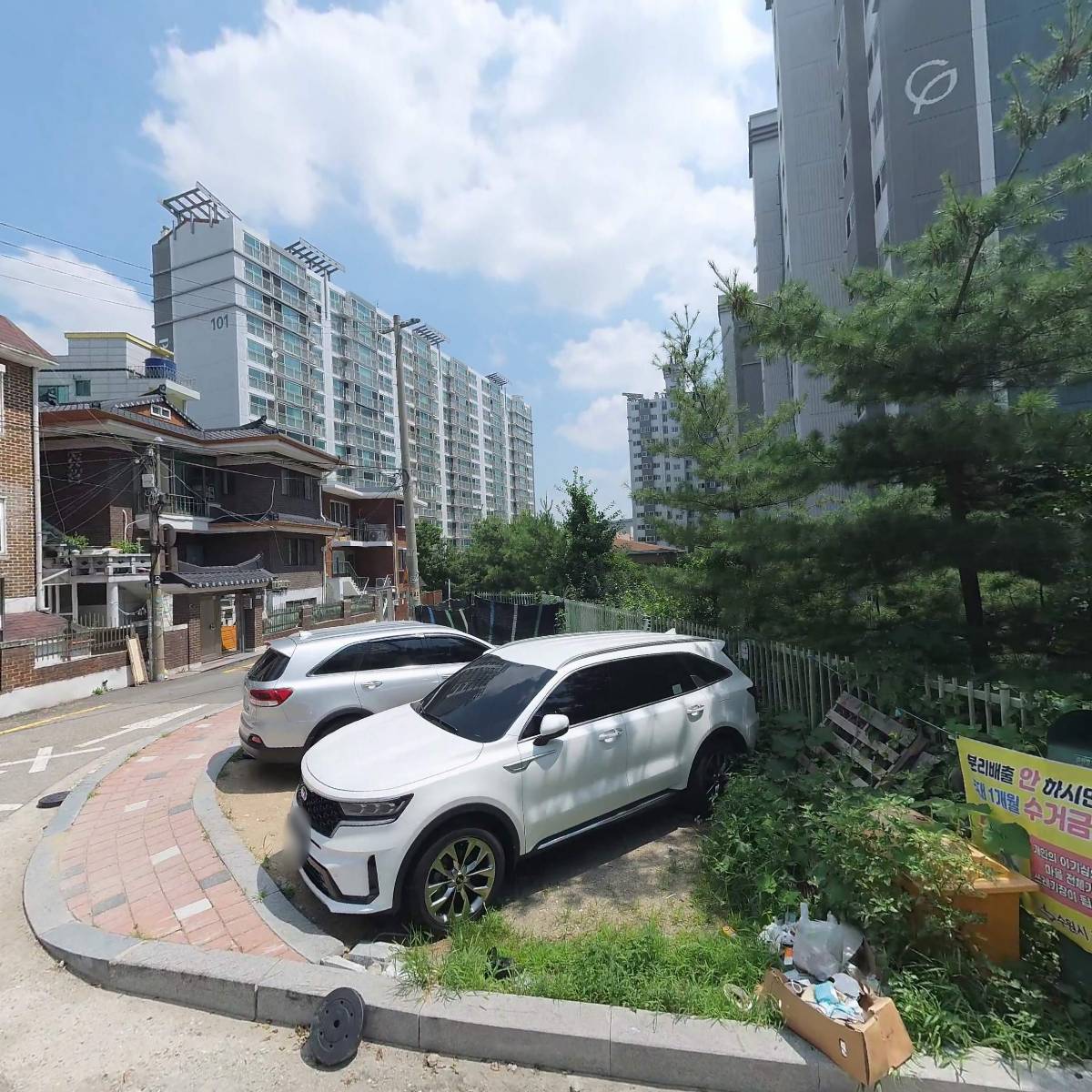아이랩프렌드_3