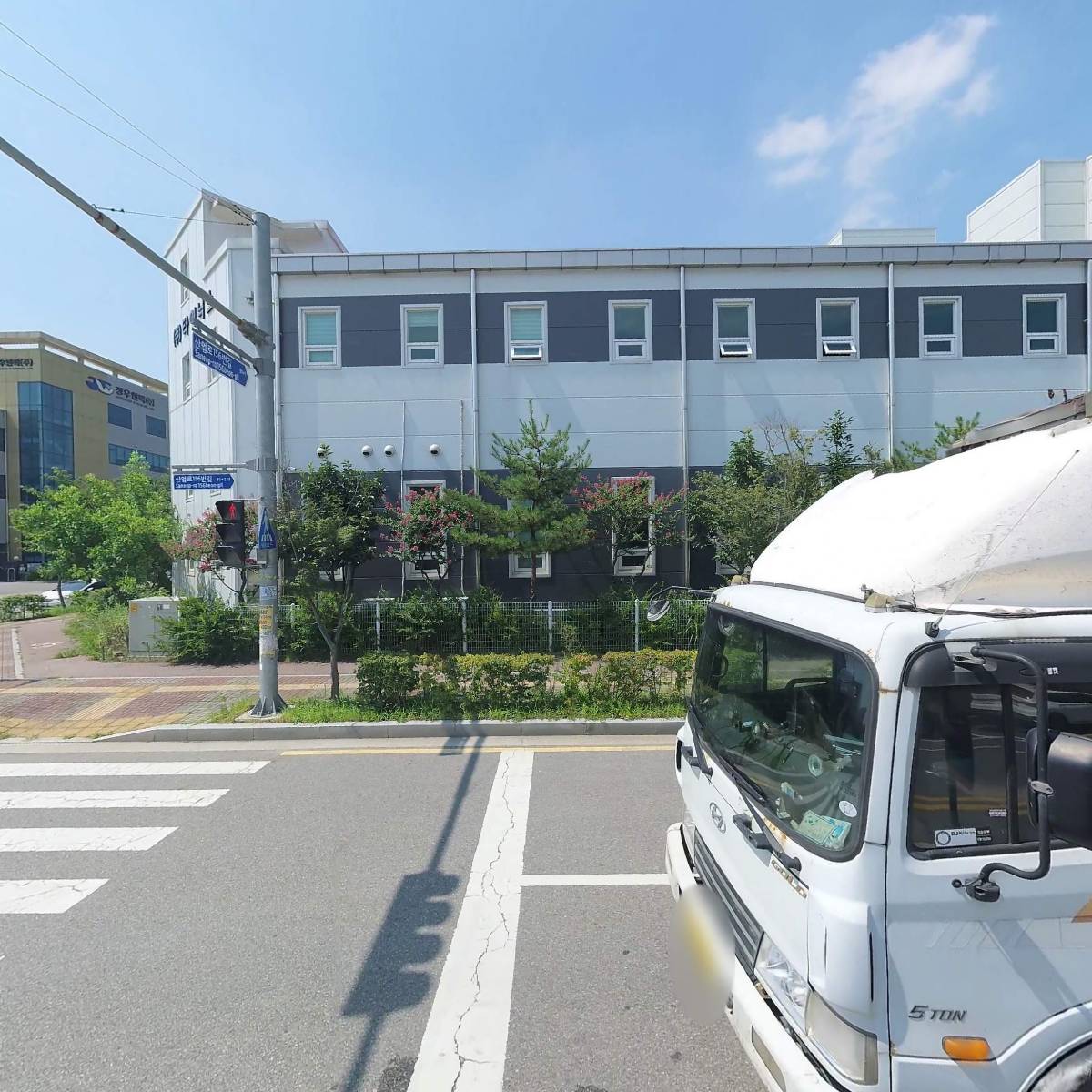 주식회사 브이에이치티