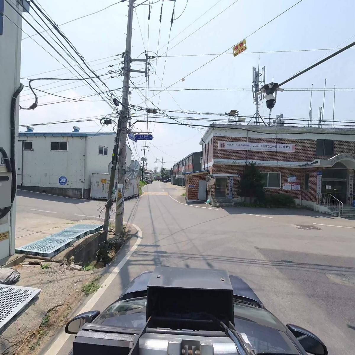마곡황금들녘 영농조합법인_4