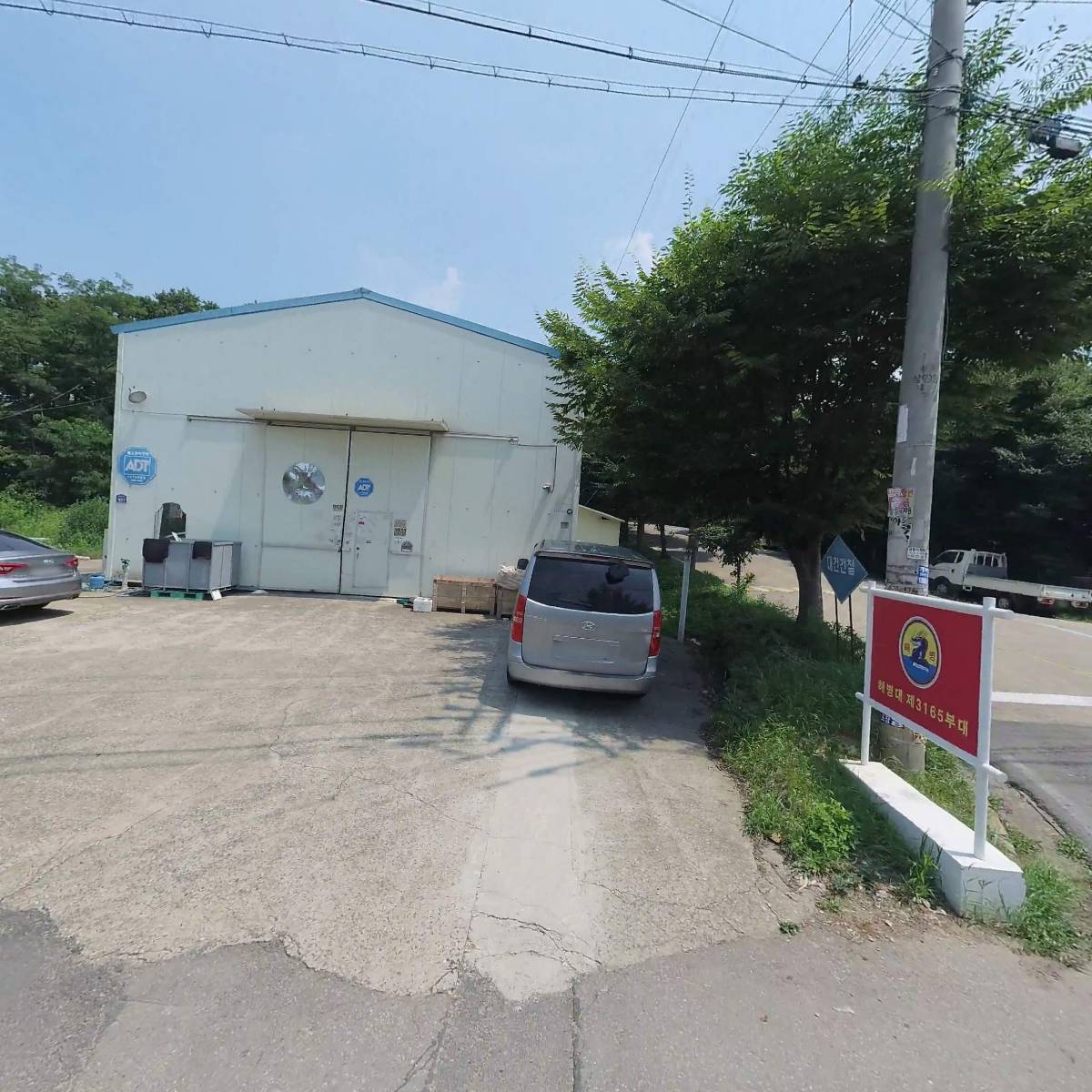 덕화기계(주)_3