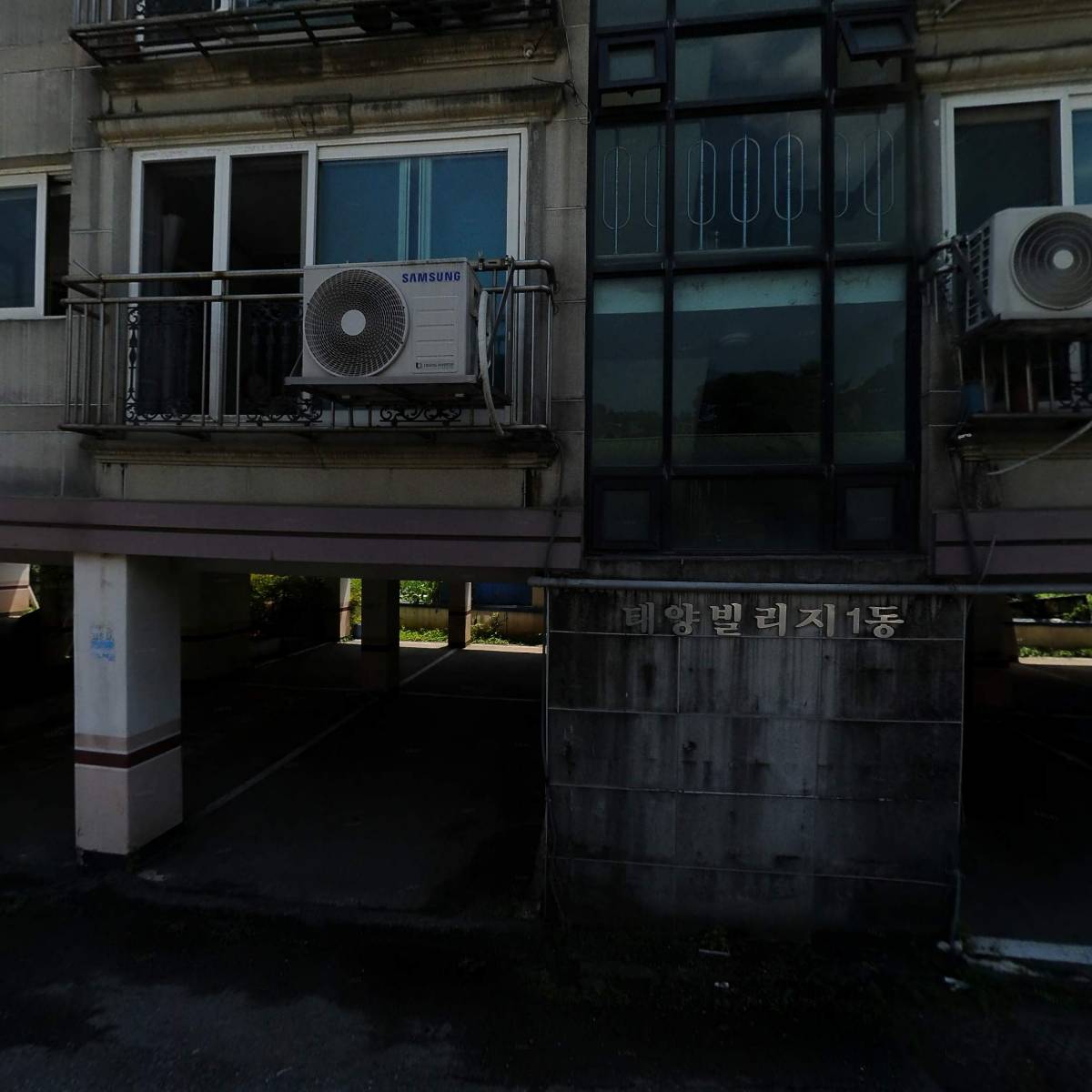(주)그린베어