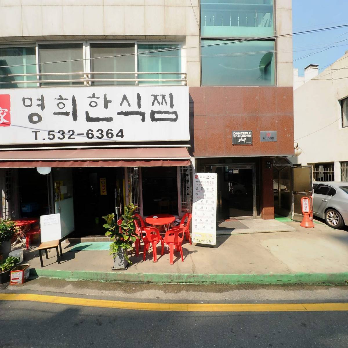 주식회사 벨루안_3