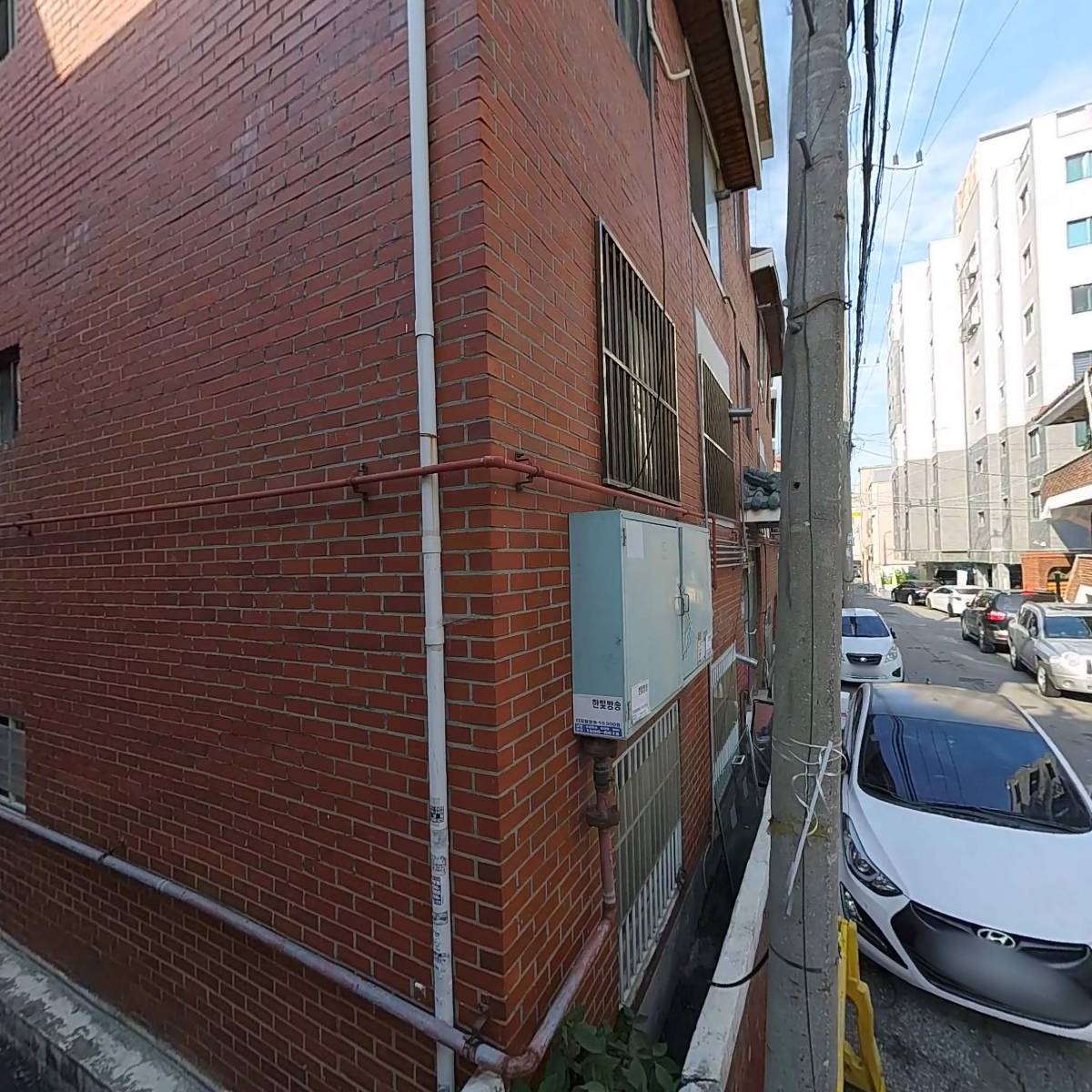 바인드 샵