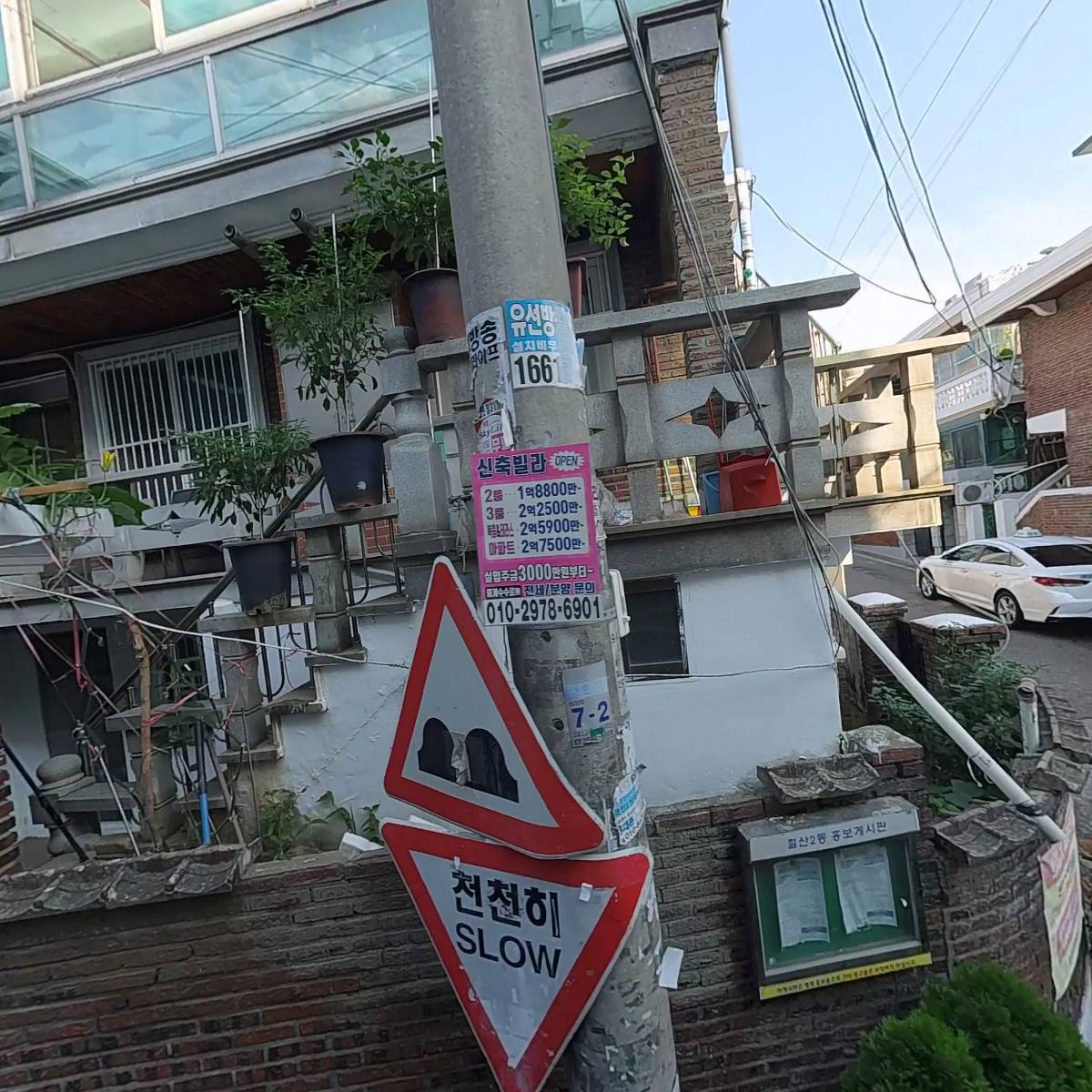 더존PC방_3