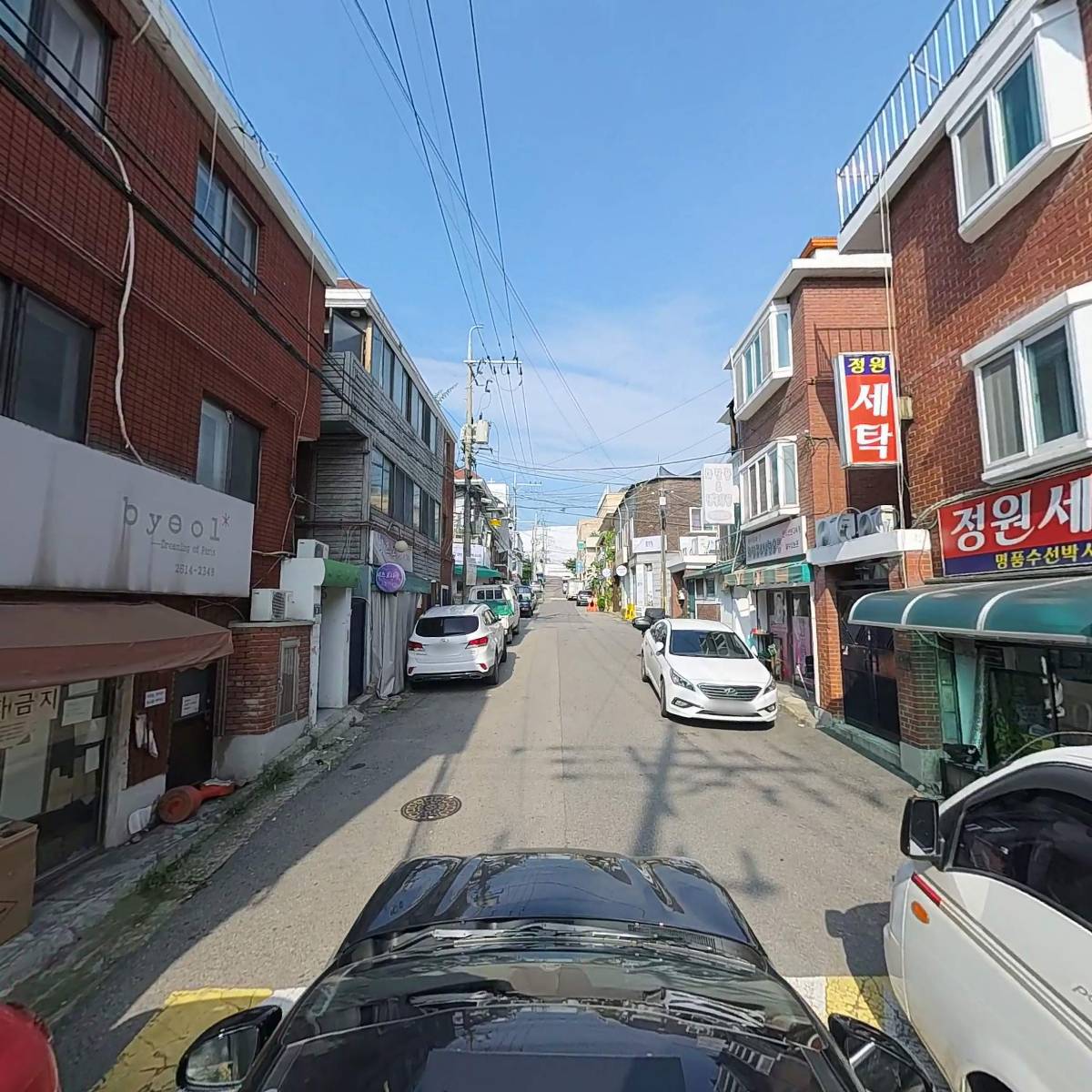 철산기름집_4