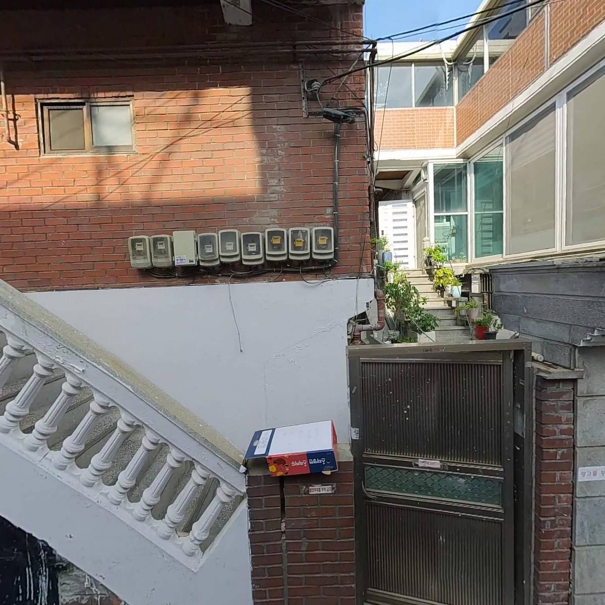 지에스(GS)25 광명시청로