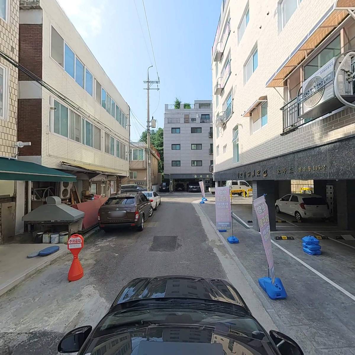 후딱배달대행_4