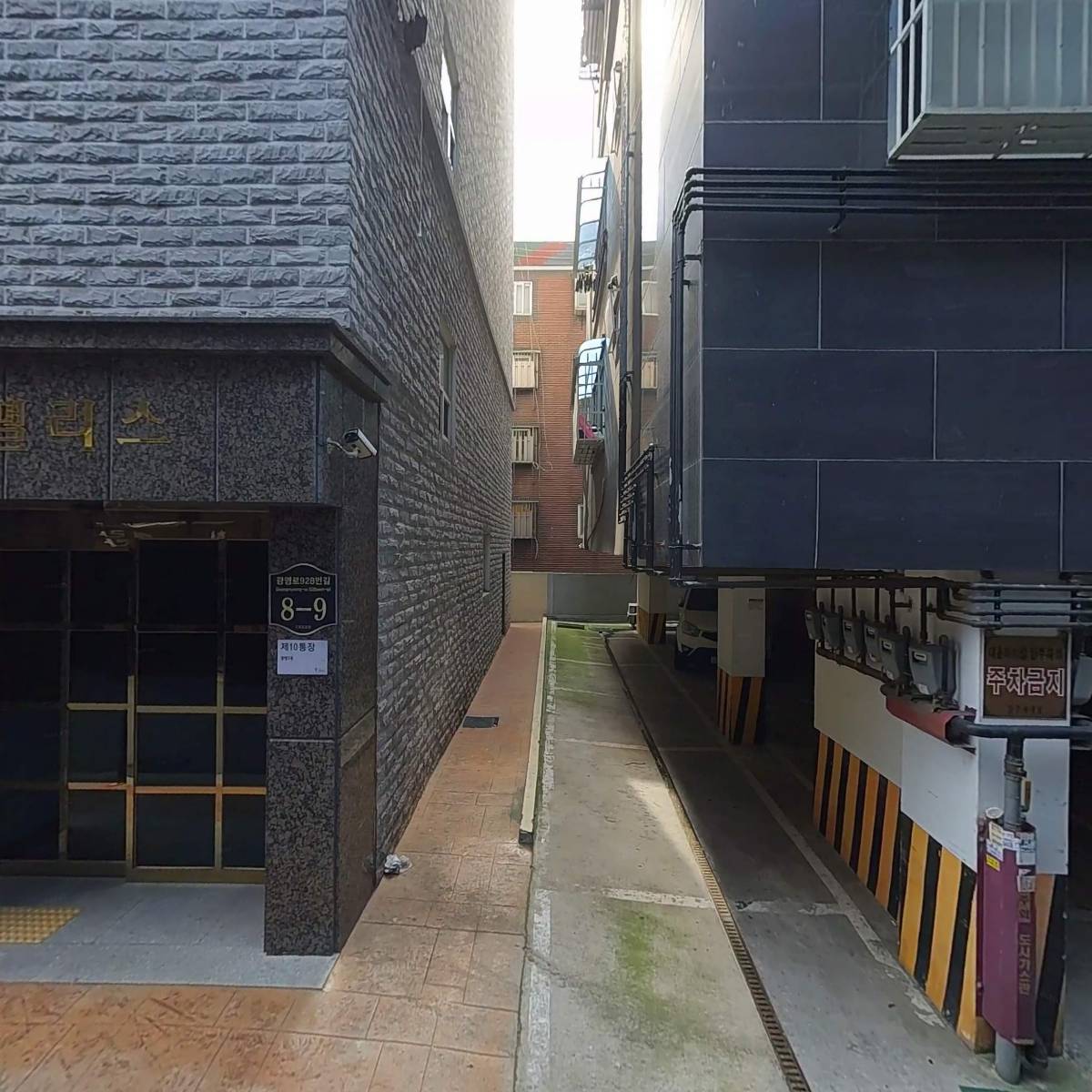 양심정육도매센터_3