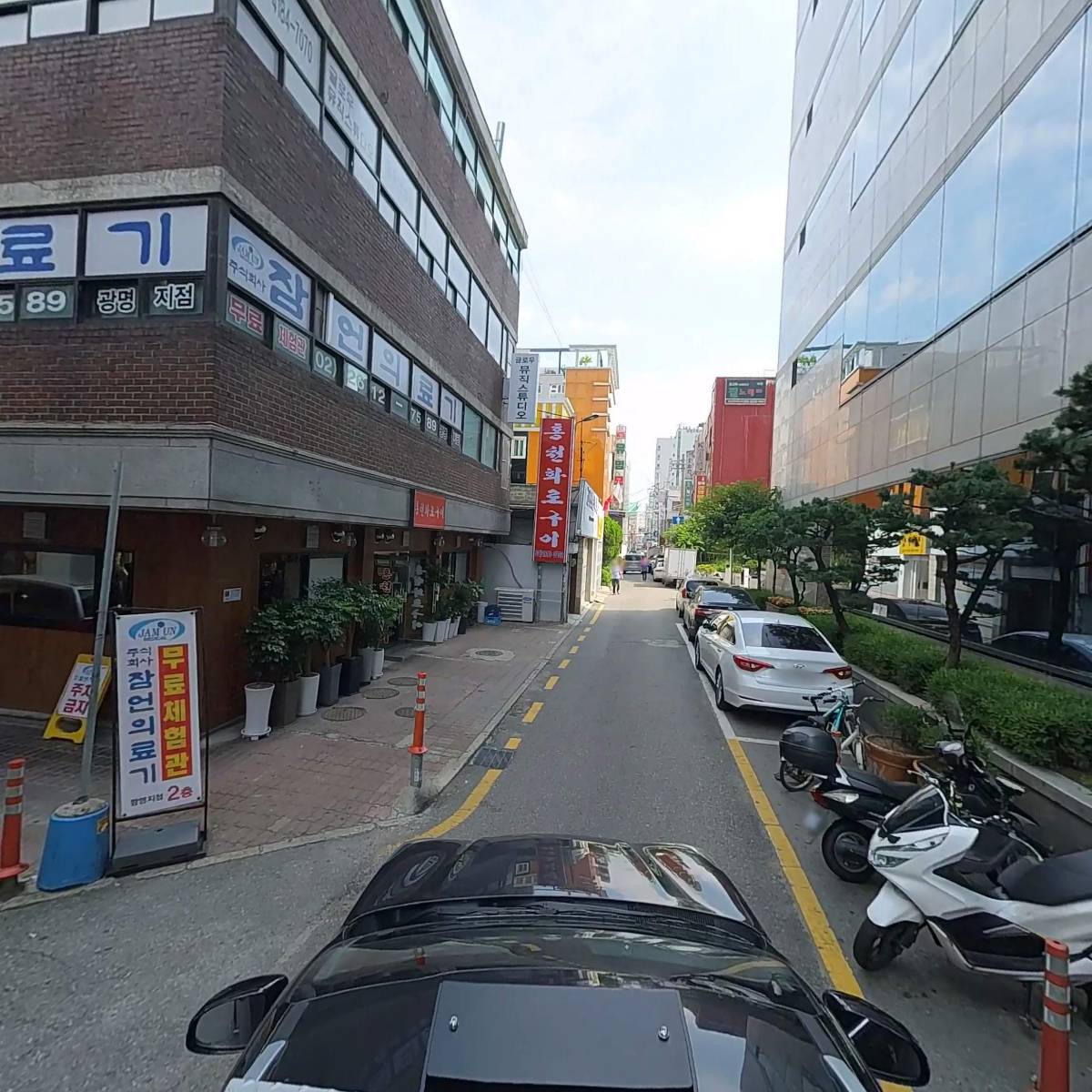 조은약국_4