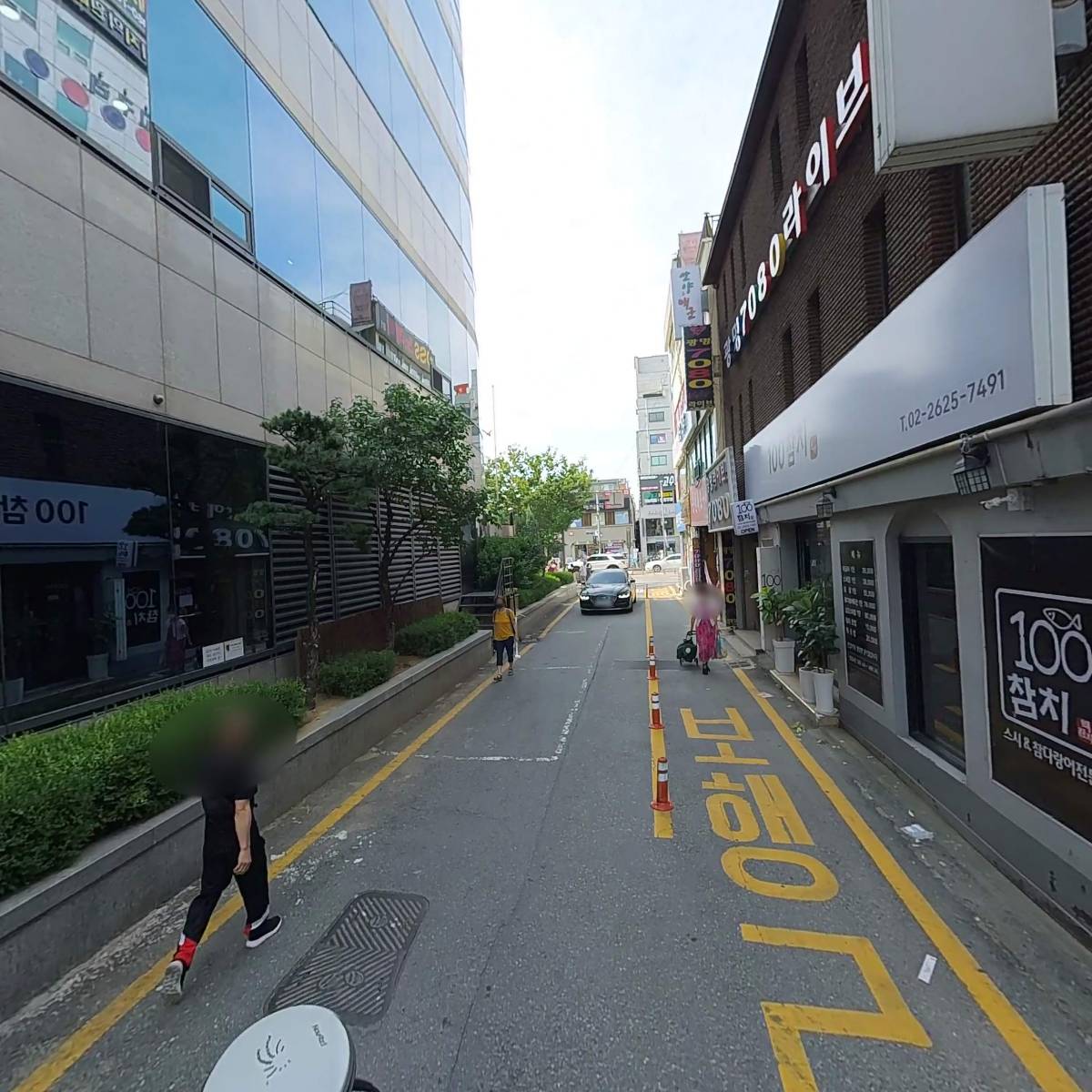 조은약국_2