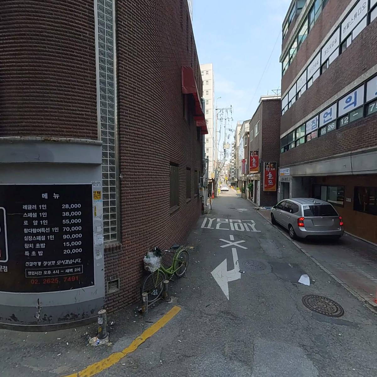 조은약국_3