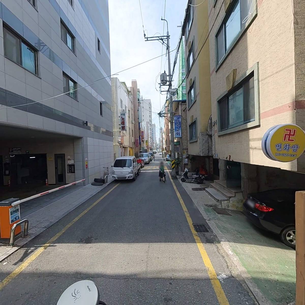 웨일즈블루_2