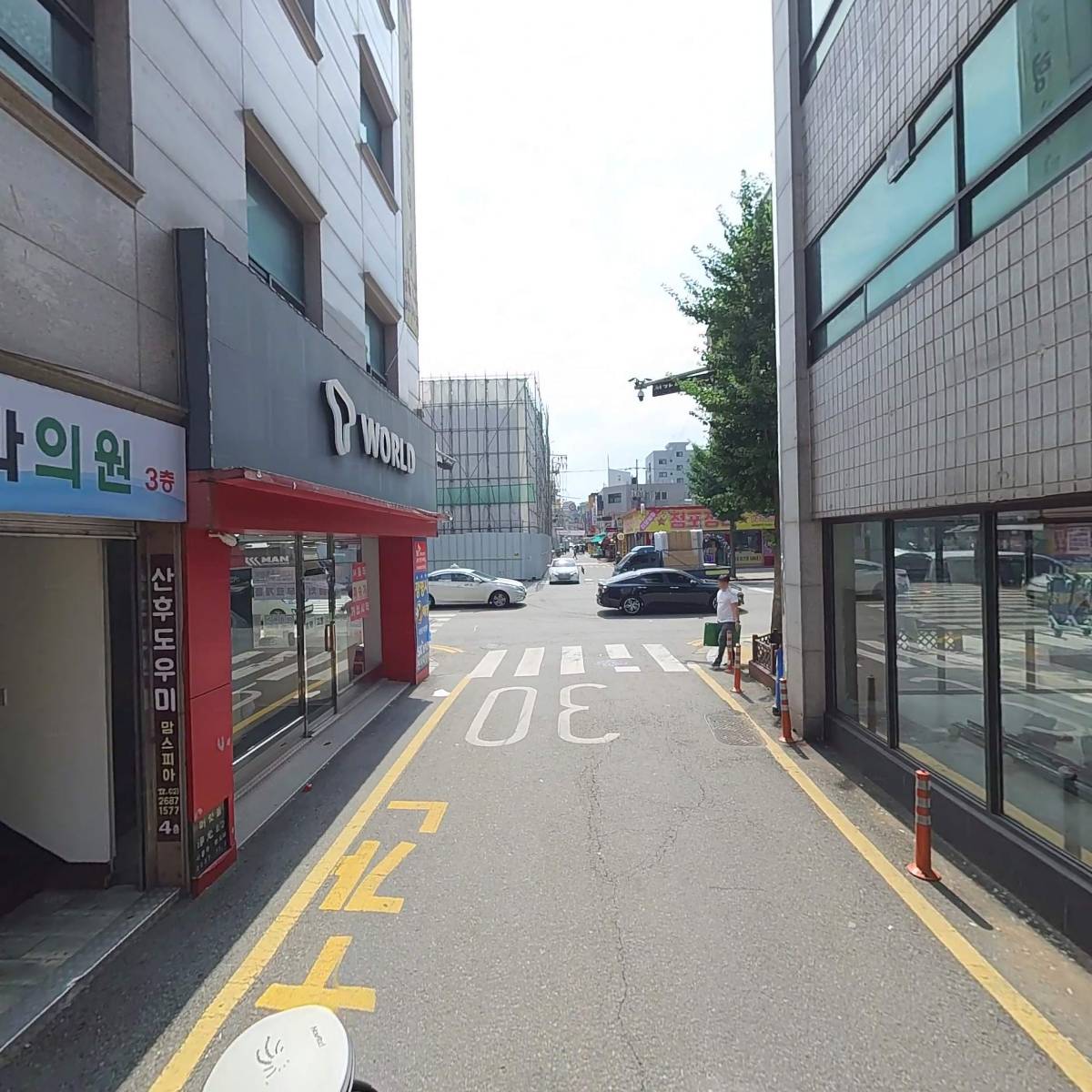 요한한의원_2