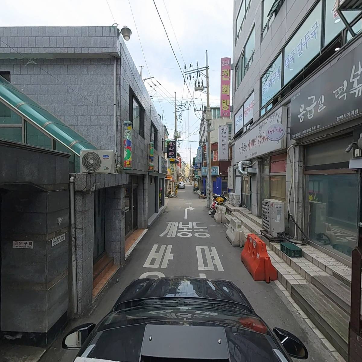 참살이_4