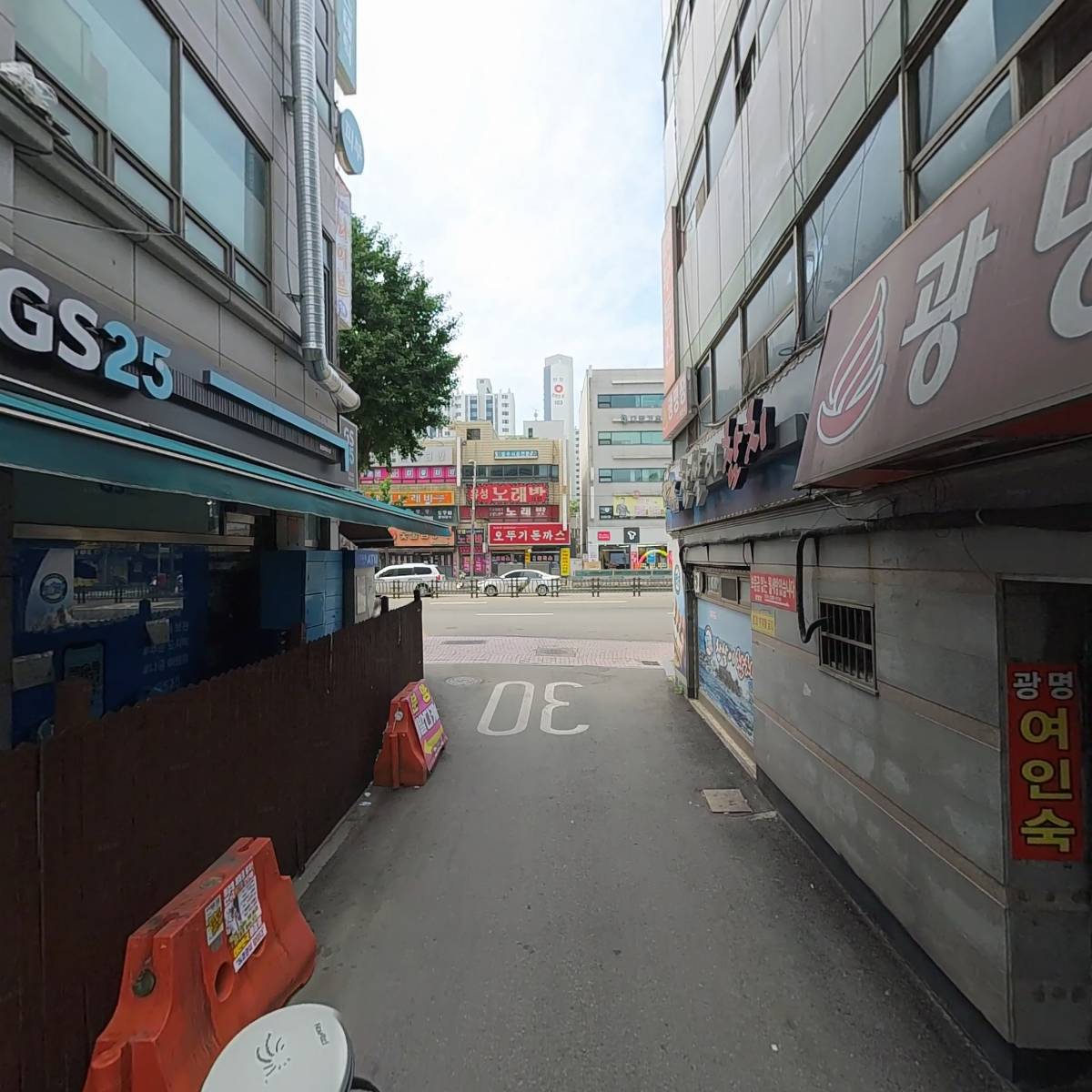 참살이_2