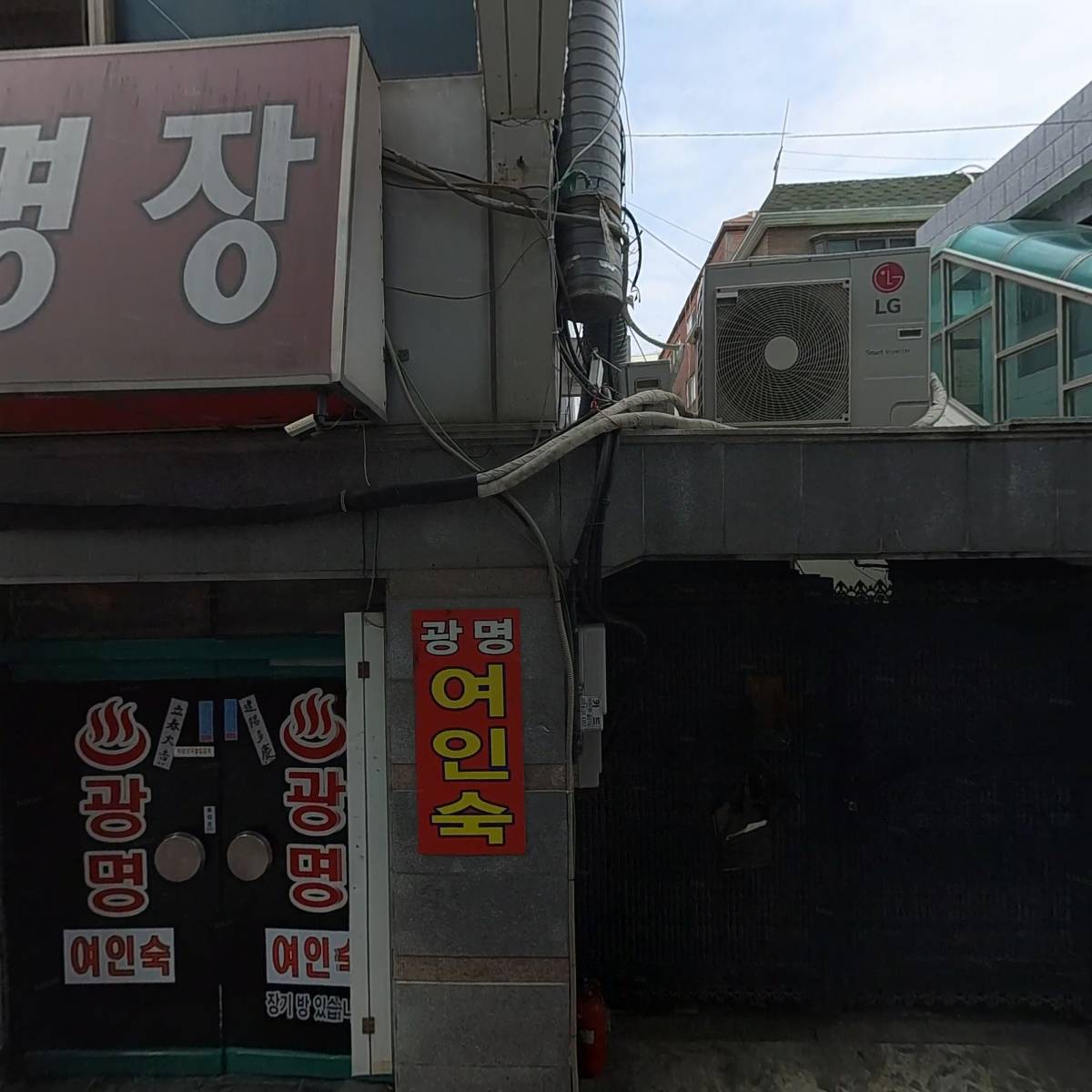 참살이_3