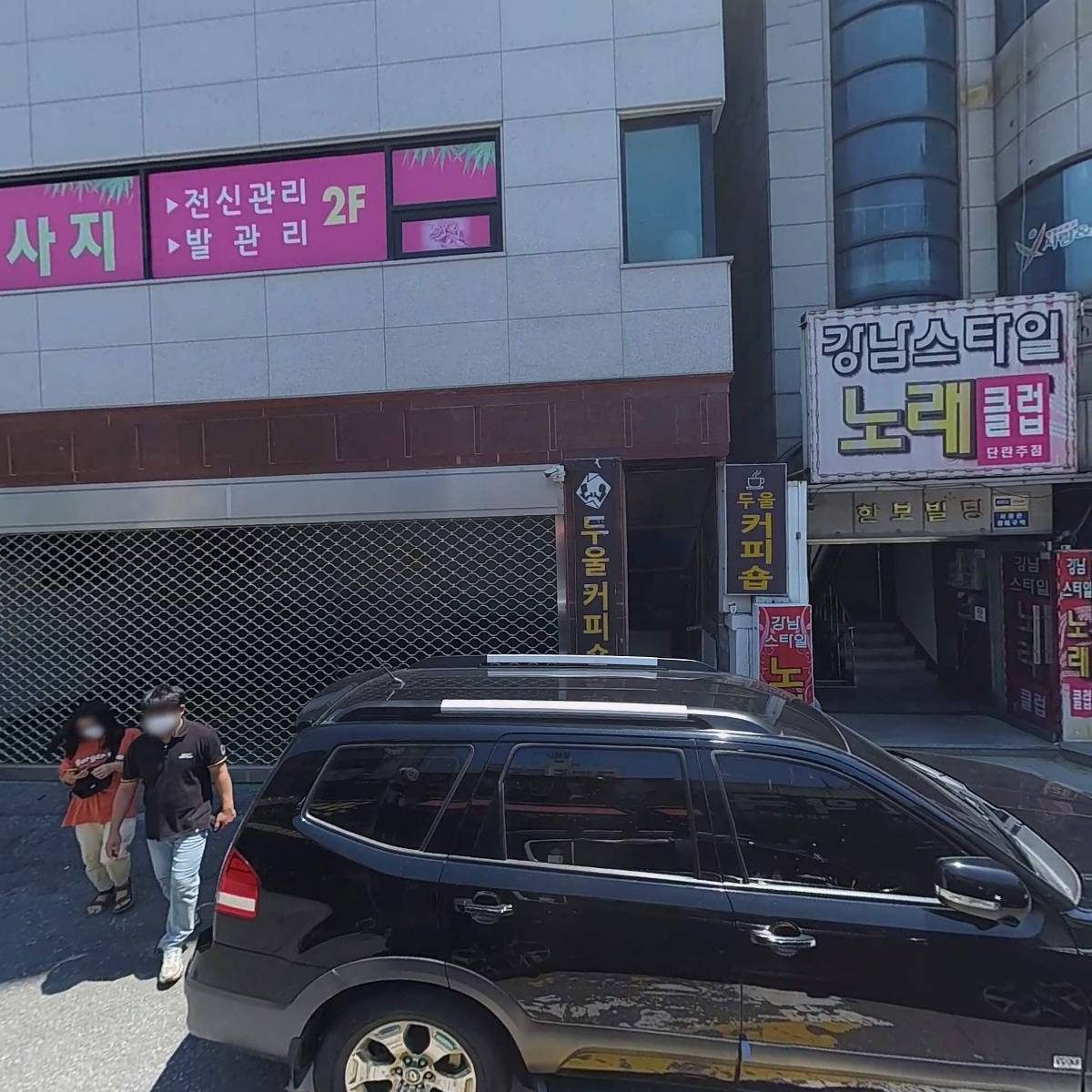 남성이그니션_3