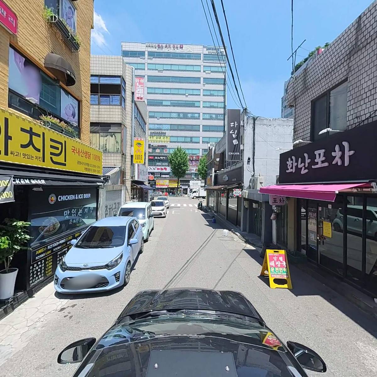 주식회사누템_4