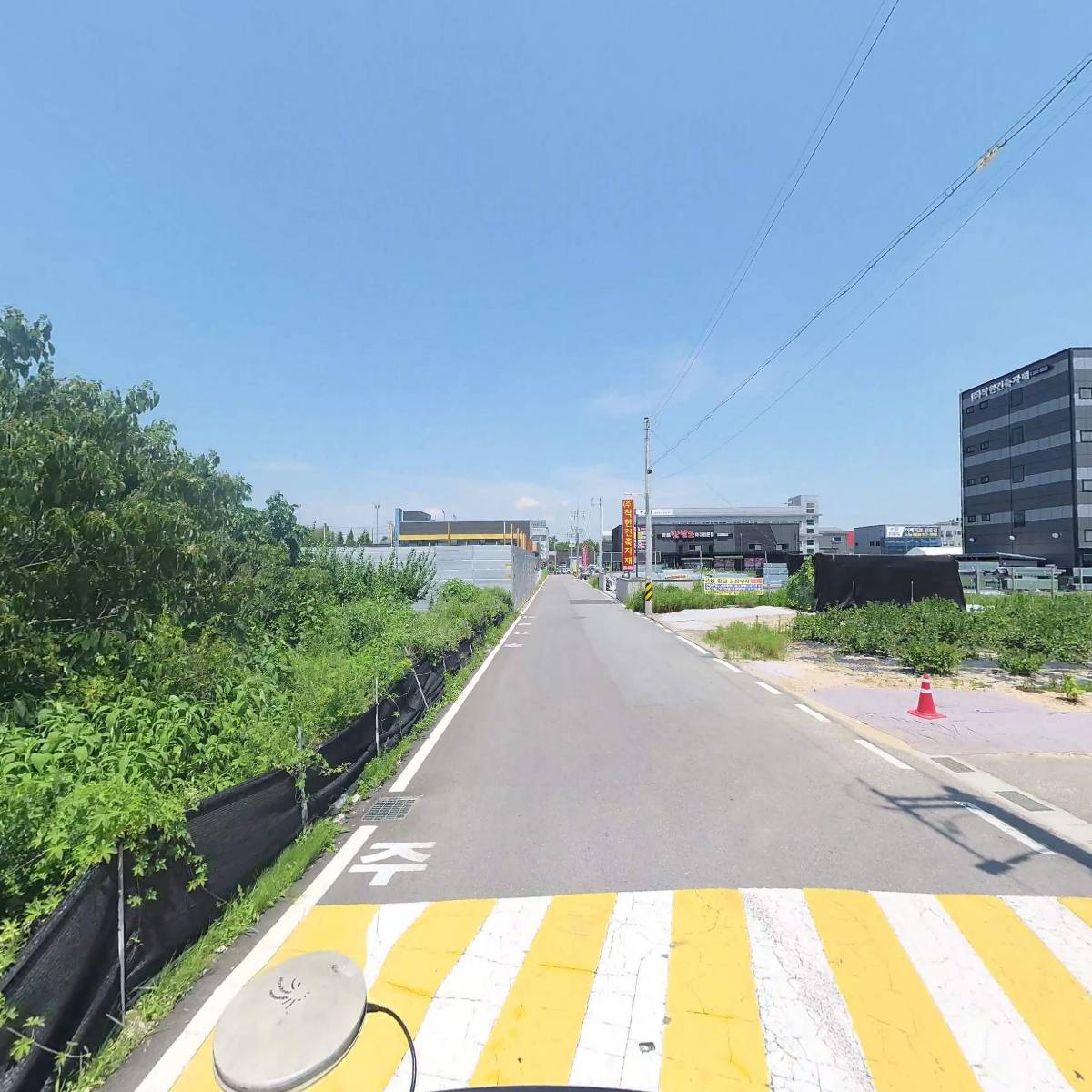 주식회사 우리농산푸르게_2