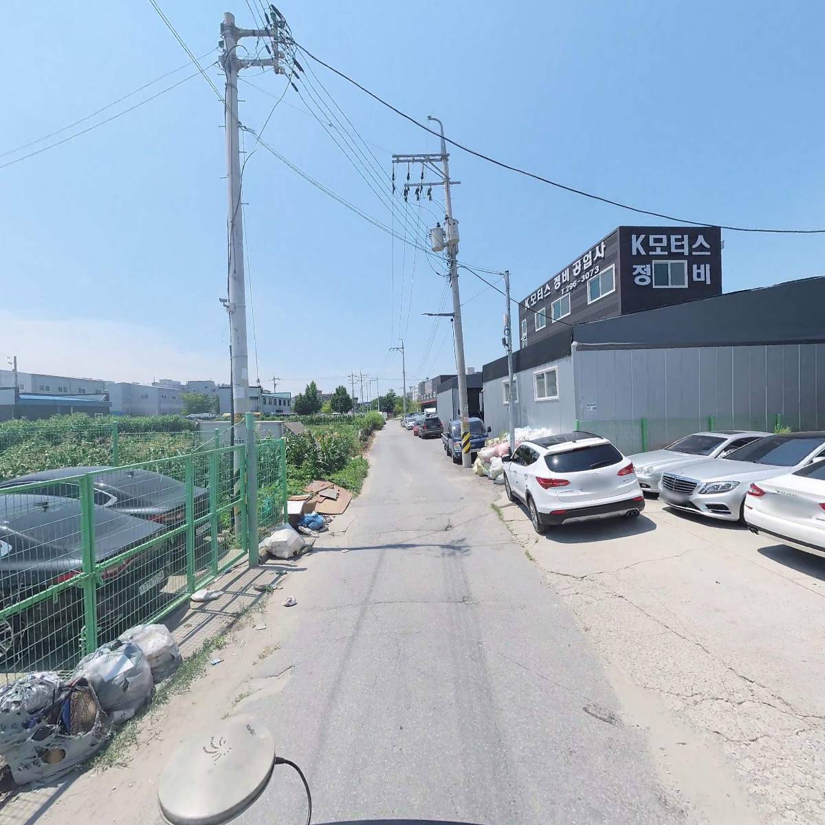 뉴샤인모터스_2